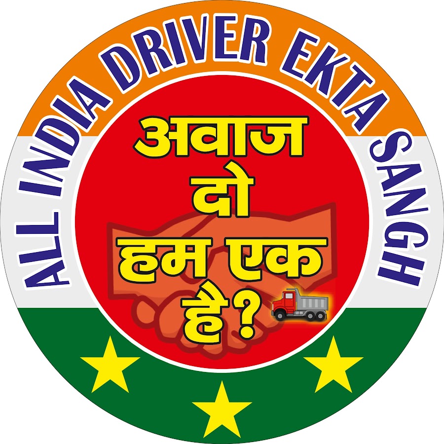 AKM NEWS
